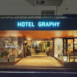 酒店 格拉菲尼泽酒店 ***