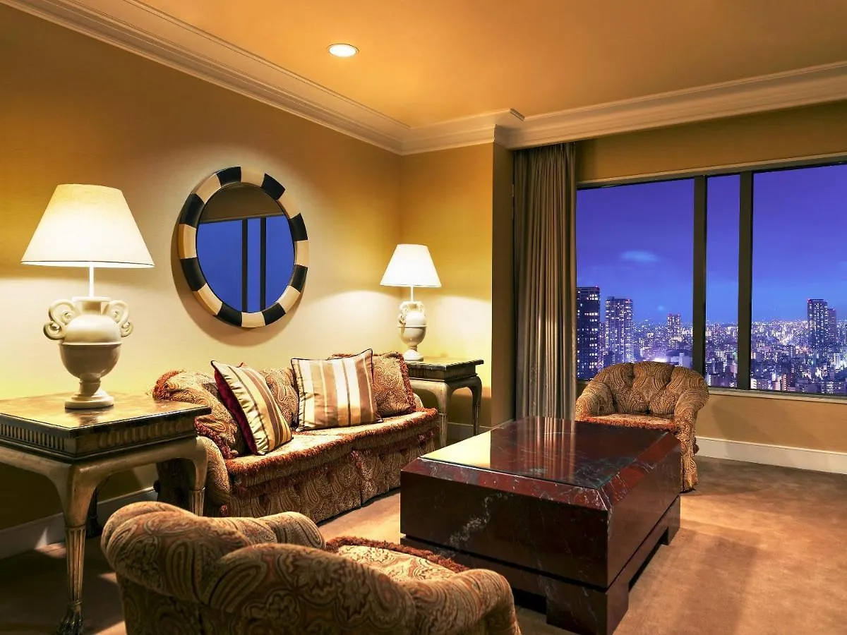 Hotel Hankyu International Osaka
